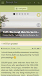 Mobile Screenshot of bonsainut.com
